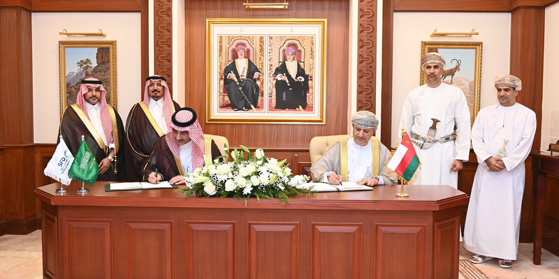 الصندوق السعودي للتنمية ووزارة المالية العمانية يوقّعان مذكرة تفاهم لإنشاء مدينة صناعية