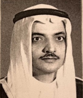 سعادة محمد عبدالله الفهيد
